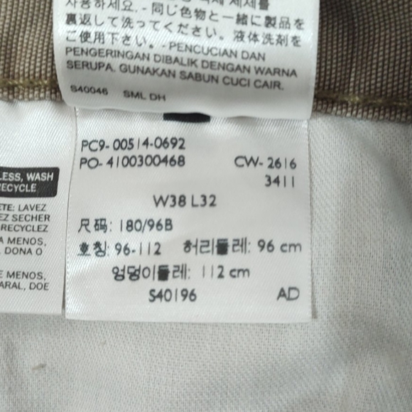 NWT Men's Levi's 514 Jeans - Picture 11 of 15